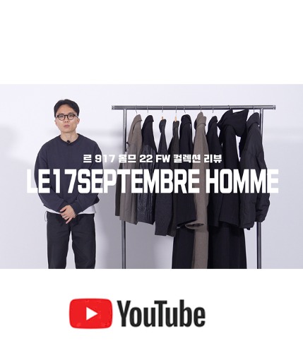[ZZIBAE] LE917HOMME 22FW COLLECTION REVIEW